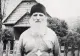 Cine a fost IOV, sfântul român cinstit în toată Ucraina. A fost prigonit de sovietici și de austrieci
