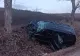Accident îngrozitor în Dolj: 2 femei au murit, 3 bărbați au ajuns la spital