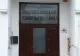 Directoarea Bibliotecii Județene din Târgu Jiu, găsită spânzurată la locul de muncă - Ce a scris în biletul prin care își explică gestul