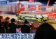 Kim Jong Un afișează ostentativ o nouă rachetă balistică intercontinentală! Arma, dezvăluită în cadrul unei parade miliare menite să sperie Occidentul