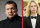 Fiul propagandistului lui Putin este fotomodel la Londra, își face unghiile și părul - Total dezacord cu ideile ultraconservatoare ale tatălui