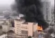  Explozie urmată de un incendiu la o clădire FSB din Rusia! Cel puţin un mort şi doi răniţi - Cauzele, momentan necunoscute