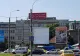 Bărbat găsit MORT în toaleta unui spital din Capitală! Absența sa, sesizată de medici când nu s-a mai întors de la baie