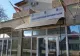Clipe de panică la Casa de Pensii Alba. Zeci de persoane s-au autoevacuat după ce au simțit un miros puternic și înecăcios 
