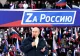 9 Mai, spectacol la Moscova, pentru Vladimir Putin. Anunțul surprinzător la Kremlinului, Putin are invitați