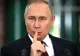 Cum a cumpărat Putin proprietăți de lux fiicelor și fostelor soții - Schema folosită de liderul de la Kremlin
