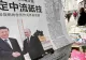 Vladimir Putin și Xi Jinping, așteptați să facă anunțul. Ce au discutat cei 2 despre războiul din Ucraina?