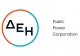 PPC își reiterează angajamentul pe piața locală și semnează un acord privind preluarea acțiunilor deținute de FP în companiile Enel