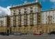 Incident la Moscova. O femeie a lăsat două valize suspecte în fața sediului ambasadei SUA 