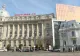 ASE sărbătorește 110 ani de excelență academică - maraton de evenimente