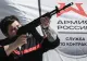 Putin se pregătește de mobilizare generală si simplifică procesul de recrutare. Unde fug rușii de înrolare