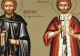 SĂRBĂTOARE 16 mai - Zi importantă pentru credincioși, în calendarul ortodox - Ce sfinți sunt pomeniți astăzi