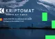 Cum să prosperi într-o economie inflaționistă (P)
