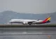 Momente de panică, într-un avion de linie. Un pasager a deschis ușa în timpul zborului VIDEO