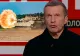 Propagandistul lui Putin se dezlănțuie plin de furie: Atac nuclear asupra Angliei după ce Biden dă undă verde pentru F-16 în Ucraina