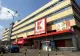 Amendă usturătoare pentru un mare supermarket din Capitală. Pește expirat, fructe cu mucegai, printre ororile alimentare observate de ANPC 