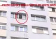 Negocieri record cu militarul care amenință că se aruncă de la etajul 7 al unui bloc din Timişoara. Bărbatul a cerut șaorma și o țigară - SURSE