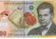 Secretul de pe bancnota de 200 de lei. Detaliul pe care putini oameni l-au observat