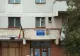 Școală din România, improvizată într-un bloc de locuințe. Pentru a merge la baie, elevii coboară de la etajul 4 la parter - VIDEO