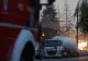 Pericolul uriaș persistă în Crevedia! Specialiștii încearcă să descarce ultima cisternă de gaz petrolier lichefiat
