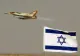 Atac israelian sângeros asupra Damascului! 4 soldaţi sirieni au fost ucişi - Presa de stat