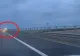 Pericol uriaș - Mașină pe contrasens pe o autostradă din România - Imagini revoltătoare