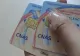 A început retipărirea cardurilor de sănătate. Ce trebuie să faci ca să intri în posesia lui