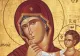 A început Postul Adormirii Maicii Domnului: ce este interzis să mănânci în această perioadă