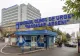 Vot cu urna mobilă în 5 mari spitalele bucureştene. Ce trebuie să știe românii internați, care vor să-și exercite dreptul de a alege