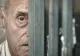 Statul nu poate recupera prejudiciul din dosarul torționarului comunist Vișinescu