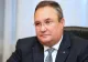 Nicolae Ciucă, despre închiderea MCV: ”Un moment istoric pentru democrație și pentru întregul sistem judiciar din România