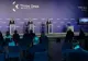 Liderii de top europeni, prezenți în România, la Summitul Inițiativei celor Trei Mări. Toți ochii, ațintiți spre Palatul Cotroceni - La eveniment ar putea să ajungă și Zelenski