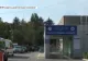 Elev de 17 ani, arestat după ce și-a snopit în bătaie fosta iubită! Incidentul cumplit s-a petrecut chiar pe holurile școlii
