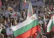 MAE, atenționare de călătorie în Bulgaria - Sunt restricții de circulație din cauza protestelor împotriva închiderii minelor