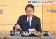 Premierul Japoniei s-a filmat mâncând pește din apa uzată de la centrala nucleară, ca să demonstreze că nu este iradiat