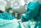 Al doilea transplant de inimă de la porc la om, efectuat în SUA. De această dată, inima animalului a fost modificată genetic