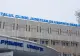 Anchetă uriașă la Brăila: când au văzut că lipsește din spital, medicii au externat pacientul în acte. A fost găsit mort mai târziu, lângă gard