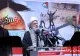 Hezbollah, aliat al Iranului, amenință cu un atac iminent în Israel - Anunț oficial despre intervenția „la momentul potrivit”