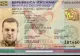 Cherecheș avea asupra lui carte de identitate din Italia și importante sume de bani. Imagini în EXCLUSIVITATE