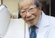 Medicul japonez care a trăit până la 105 ani, dezvăluiri despre vârsta la care să te pensionezi, de fapt, pentru o longevitate crescută