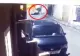 Bărbat de 70 de ani, bătut cu bestialitate de un tânăr în plină stradă. Avea nevoie de bani pentru păcănele