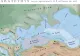 Cercetătorii românii au descoperit cel mai mare lac de pe Terra. În trecut, a acoperit întreg teritoriul actual al României
