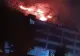 Incendiu violent, la un hotel din Ploiești: clipe de panică pentru zeci de turiști. Flăcările, vizibile de la kilometri distanță