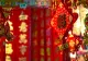 Horoscop chinezesc. Weekendul se anunță foarte norocos pentru 5 zodii. Vor vedea cum ușile oportunităților se deschid în fața lor