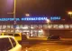 Revoluție în tehnologia termoviziunii: Aeroportul din Sibiu se dotează cu o cameră de ultimă generație de peste un milion de euro