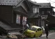 Mesaj de condoleanțe de la Marcel Ciolacu trimis premierului japonez  în urma cutremurului devastator