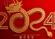  Horoscop chinezesc 2024: 4 zodii care fac față obstacolelor în Anul Dragonului de Lemn