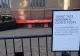 Un nou incident la muzeul Tate Modern din Londra. Un bărbat a murit după ce a căzut de pe platforma de observare 