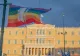 Purtătorul de cuvânt al Bisericii Ortodoxe Române, reacție vehementă după legalizarea căsătoriilor de același sex în Grecia 