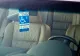 Orașul din România în care aproape jumătate dintre mașini au în parbriz legitimație de handicap VIDEO